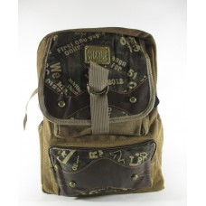 Универсальный рюкзак "Джинс" с надписями и вставками из экокожи цвет хаки