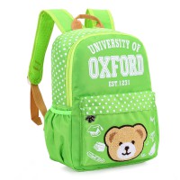 Рюкзак школьный  зеленый "Oxford"