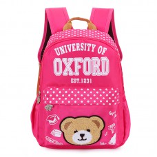 Рюкзак школьный  малиновый "Oxford"