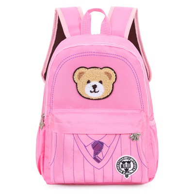 Рюкзак школьный  "Медвежонок" светло-розовый