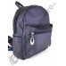 Рюкзак темно-синего цвета из экокожи 