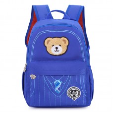 Рюкзак школьный  синий "Медвежонок"