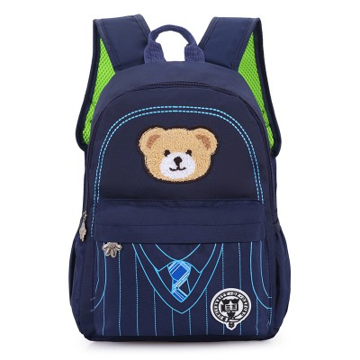 Рюкзак школьный "Медвежонок" синий