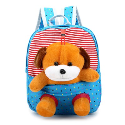 Рюкзак  для малышей "Собачка" синий