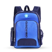Школьный ранец с твердой спинкой, водонепроницаемый, синий, размер средний