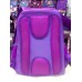 Школьный ранец "Bears" фиолетовый 